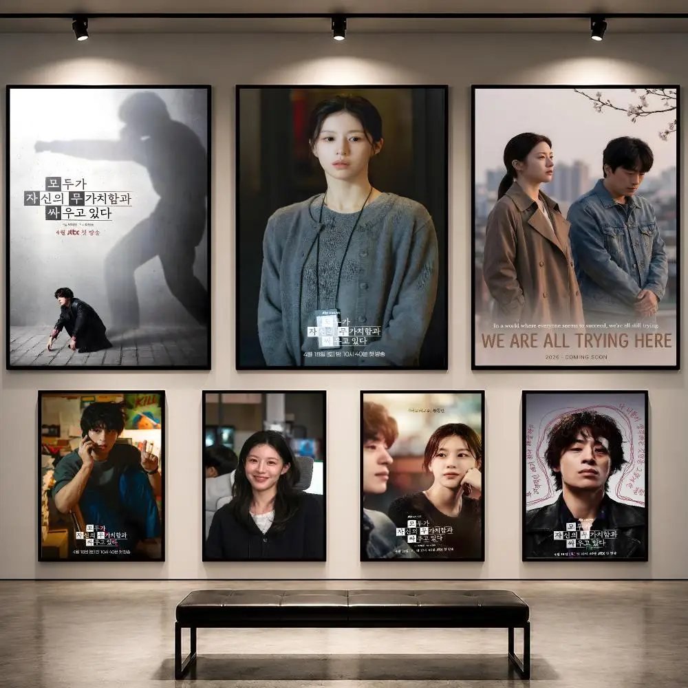 Serie We Are All Trying Here K - Korean Arts And Lifestyle recensie en prijs