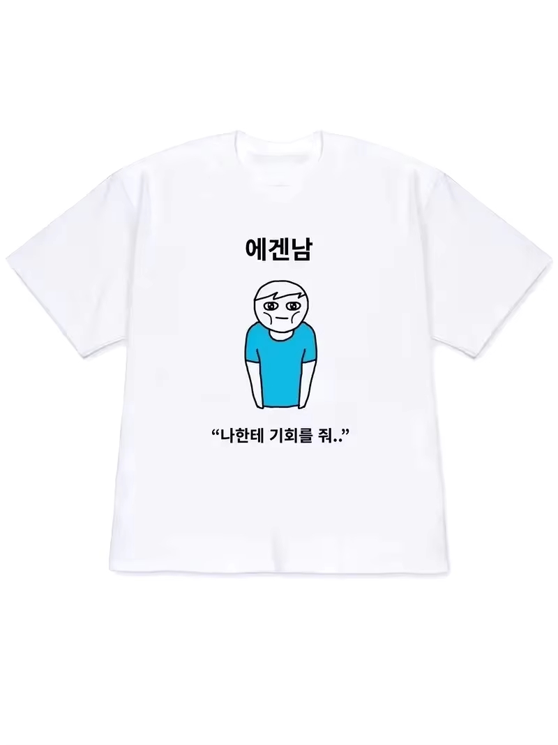 2026 Dames T-shirt Y2k Korte M - Korean Men Lifestyle recensie en prijs
